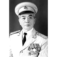 Nghi thức tổ chức Quốc tang ở Việt Nam