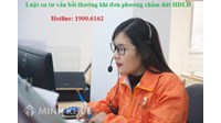 Luật sư tư vấn về bồi thường khi đơn phương chấm dứt hợp đồng lao động trái pháp luật