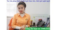 Tư vấn pháp luật trực tuyến về thời gian làm việc, thời giờ nghỉ ngơi, làm thêm giờ, nghỉ phép