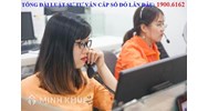 Luật sư tư vấn về hồ sơ, thủ tục cấp Giấy chứng nhận quyền sử dụng đất lần đầu