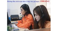 Mẫu công văn đề nghị, phúc đáp, giải trình, thông báo mới nhất