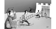 Tư vấn pháp luật về thủ tục đăng ký bảo hiểm thất nghiệp?