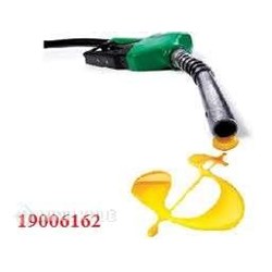Tư vấn chuyển nhượng cửa hàng kinh doanh xăng dầu?