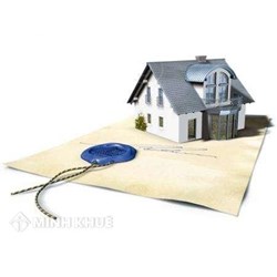 Mẫu đơn khiếu nại giải quyết tranh chấp đất với UBND xã