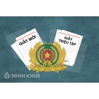 Mẫu đơn xin hoãn lịch triệu tập của cơ quan điều tra và trách nhiệm công an khi làm sai ?