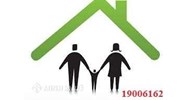 Đóng bảo hiểm gián đoạn có được hưởng trợ cấp thai sản không?