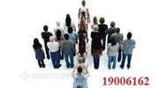Công ty kinh doanh dịch vụ bảo vệ có cần đăng ký hoạt động cho thuê lại lao động không?