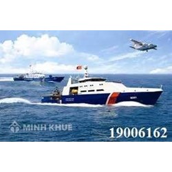 Chức năng, nhiệm vụ và quyền hạn chính của lực lượng Cảnh sát Biển Việt Nam?