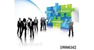 Hướng dẫn lập hồ sơ trợ cấp tai nạn lao động tái phát và suy giảm khả năng lao động