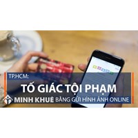 Mẫu đơn tố giác tội phạm cập nhật mới nhất năm 2024