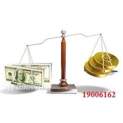 Tư vấn điều kiện để hoàn thuế giá trị gia tăng (VAT) ? Khấu trừ hoàn thuế giá trị gia tăng thế nào ?
