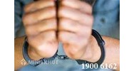 Cưỡng chế phần đất lấn chiếm thì có cần thành lập Hội đồng cưỡng chế không?