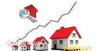 Có thể ký hợp đồng mua bán đất ở bất kỳ văn phòng công chứng nào đúng không?
