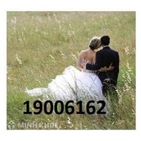 Quy định về "giấy hứa hôn" ?