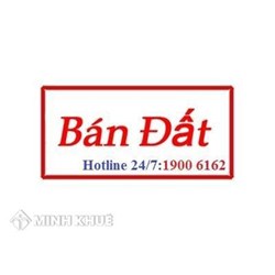 UBND xã có quyền xác nhận vào giấy tờ mua bán đất viết tay không?