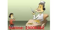 Cấp lại bảo hiểm y tế cho cựu chiến binh ?