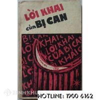 Lời khai không đúng sự thật ?