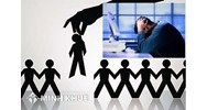 Ký hợp đồng xác định thời hạn bao lâu thì được vào biên chế?