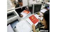 Quy định của pháp luật về xác lập di chúc có điều kiện?