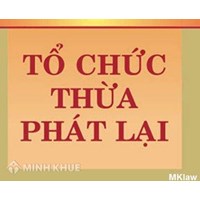 Công chức làm tại cơ quan thi hành án có được góp vốn mở văn phòng thừa phát lại không ?