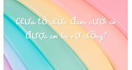 Chưa tổ chức đám cưới có được coi là vợ chồng?