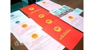 Cha xứ có được mua đất và đứng tên trên sổ đỏ đất tôn giáo?