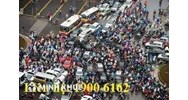 Tai nạn giao thông tại vòng xuyến, ai sai ai không sai?