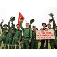 Điều kiện để vào bên trinh sát?