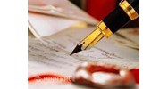 Mức đền bù cho lao động đang mang thai khi bị chấm dứt hợp đồng lao động trước thời hạn ?