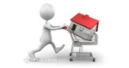 Mức hỗ trợ khi thu hồi đất được xác định dựa trên căn cứ nào ? Cách tính tiền đền bù tài sản trên đất