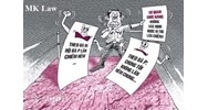 Hiệu đính thông tin trên giấy chứng nhận quyền sử dụng đất ?