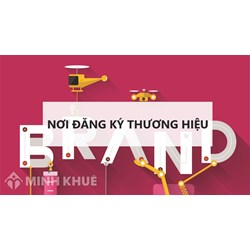 Đến đâu để đăng ký thương hiệu độc quyền phòng khám đa khoa?