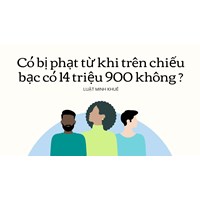 Có bị phạt từ khi trên chiếu bạc có 14 triệu 900 không ?