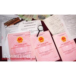 Chuyển nhượng quyền sử dụng đất mà chỉ ghi bổ sung vào sổ đỏ có hợp pháp ?