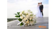Nam nữ 16 tuổi có được kết hôn hay không ?