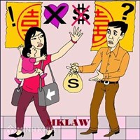 Bị lừa tình thì người con có được cấp dưỡng theo pháp luật hiện hành không?