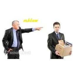 Xử lý trách nhiệm kỷ luật đối với công chức, viên chức ?