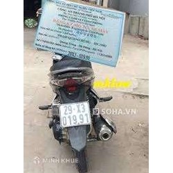 Thẩm quyền kiểm tra hành chính thuộc về đơn vị nào ?