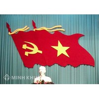 Mẫu giấy giới thiệu người vào Đảng (Kết nạp Đảng) mới nhất