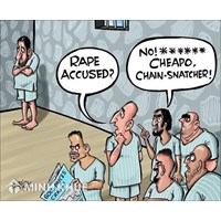 Giết người nhưng chưa có thiệt hại về người có phải chịu trách nhiệm hình sự ?
