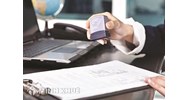 Mẫu thông báo về việc sử dụng mẫu con dấu của doanh nghiệp (chi nhánh, văn phòng đại diện)