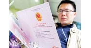 Mẫu đơn đề nghị cấp lại, cấp đổi giấy chứng nhận quyền sử dụng đất, quyền sở hữu nhà ở và tài sản khác gắn liền với đất