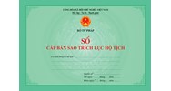 Mẫu Giấy xác nhận ghi vào sổ hộ tịch đã đăng ký tại cơ quan có thẩm quyền của nước ngoài (Mẫu TP/HTNNg-2015-XNGC.1)