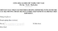 Mẫu biên bản xác nhận tài trợ theo chương trình nhà nước dành cho các địa phương thuộc địa bàn có điều kiện kinh tế xã hội đặc biệt khó khăn (Mẫu số 07/TNDN)