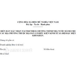 Mẫu biên bản xác nhận tài trợ theo chương trình nhà nước dành cho các địa phương thuộc địa bàn có điều kiện kinh tế xã hội đặc biệt khó khăn (Mẫu số 07/TNDN)