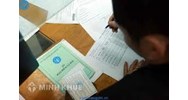Mẫu văn bản đề nghị tham gia bảo hiểm xã hội bắt buộc, bảo hiểm thất nghiệp, bảo hiểm y tế bắt buộc