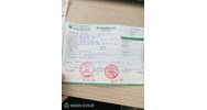 Mẫu giấy đăng ký xe mới nhất và Hướng dẫn đăng ký sang tên xe