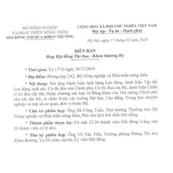 Mẫu biên bản họp hội đồng thi đua khen thưởng cơ sở (mẫu số 2) đối với ngành tư pháp.