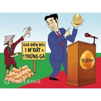 Ủy ban nhân dân huyện thu hồi đất đông nghiệp, đất vườn có bồi thường không?