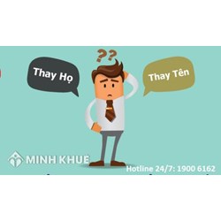 Mẫu đơn xin chuyển họ con từ họ cha sang họ mẹ mới nhất
